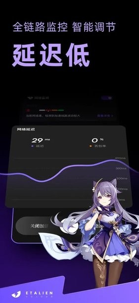 乐竞综合体育全站下载讲解